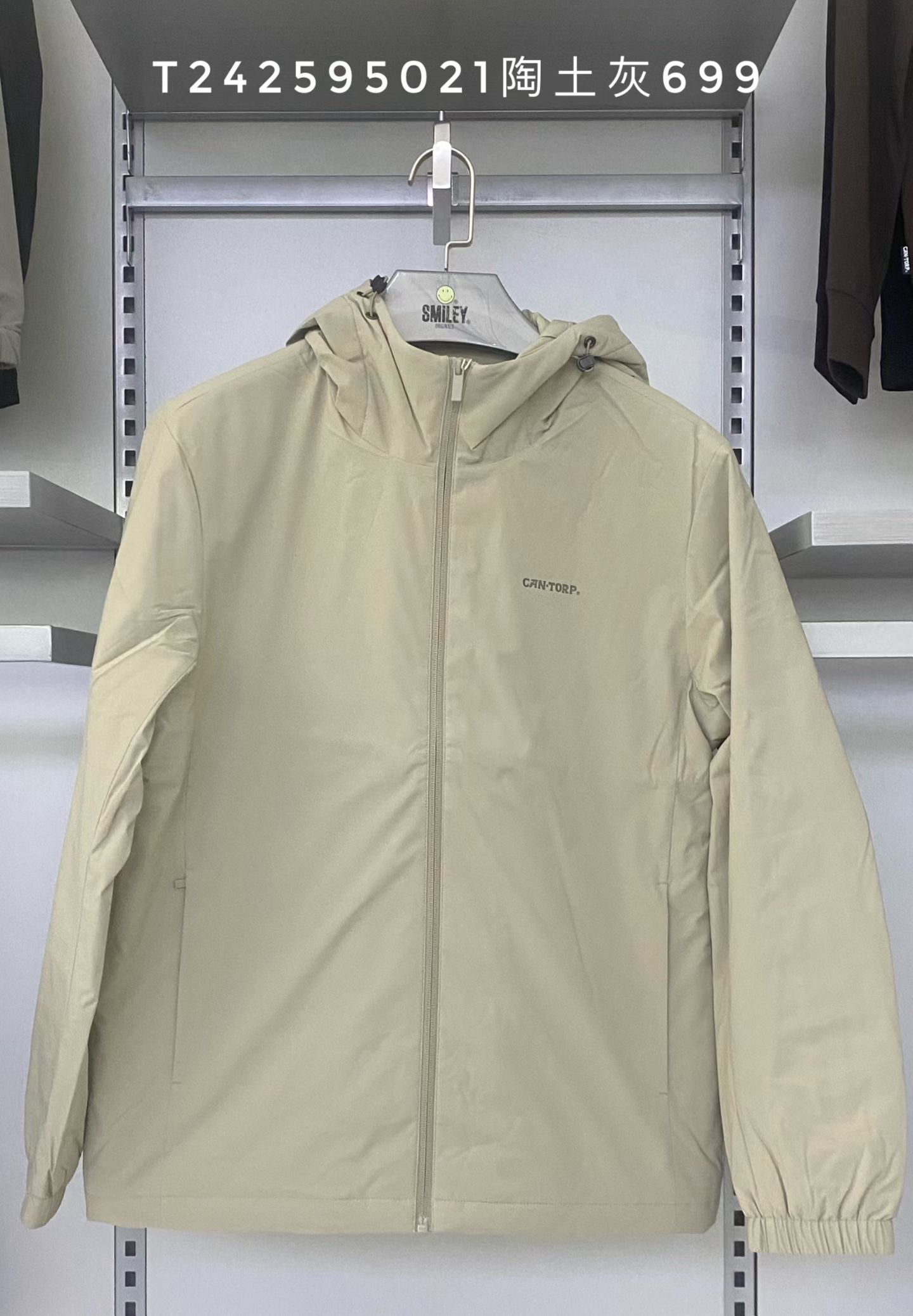 肯拓普242595021户外2025秋冬轻量化连帽棉夹克防泼水石墨烯外套