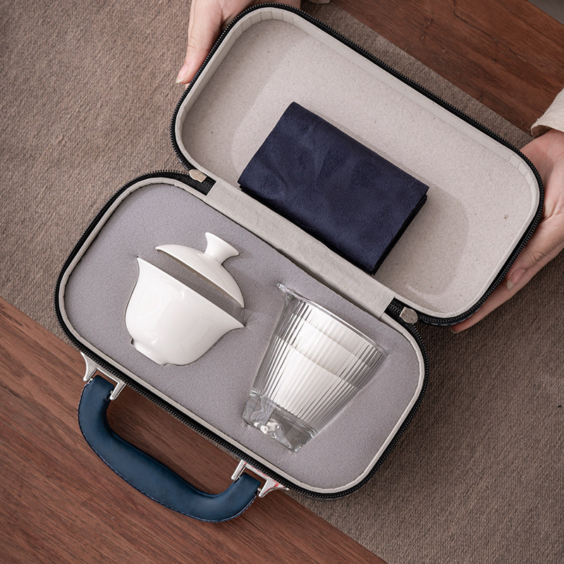 可定制旅行茶具套装伴手礼陶瓷盖碗茶杯便携式手提包商务礼品LOGO,餐饮具,旅行茶具,淘宝优惠券,粉丝福利购,淘宝优惠卷