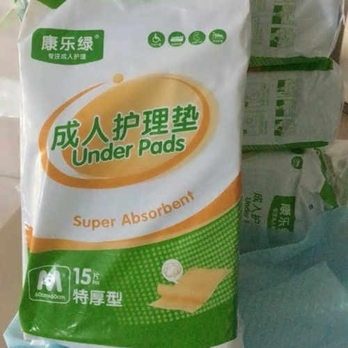 50片一次性加厚款隔尿垫