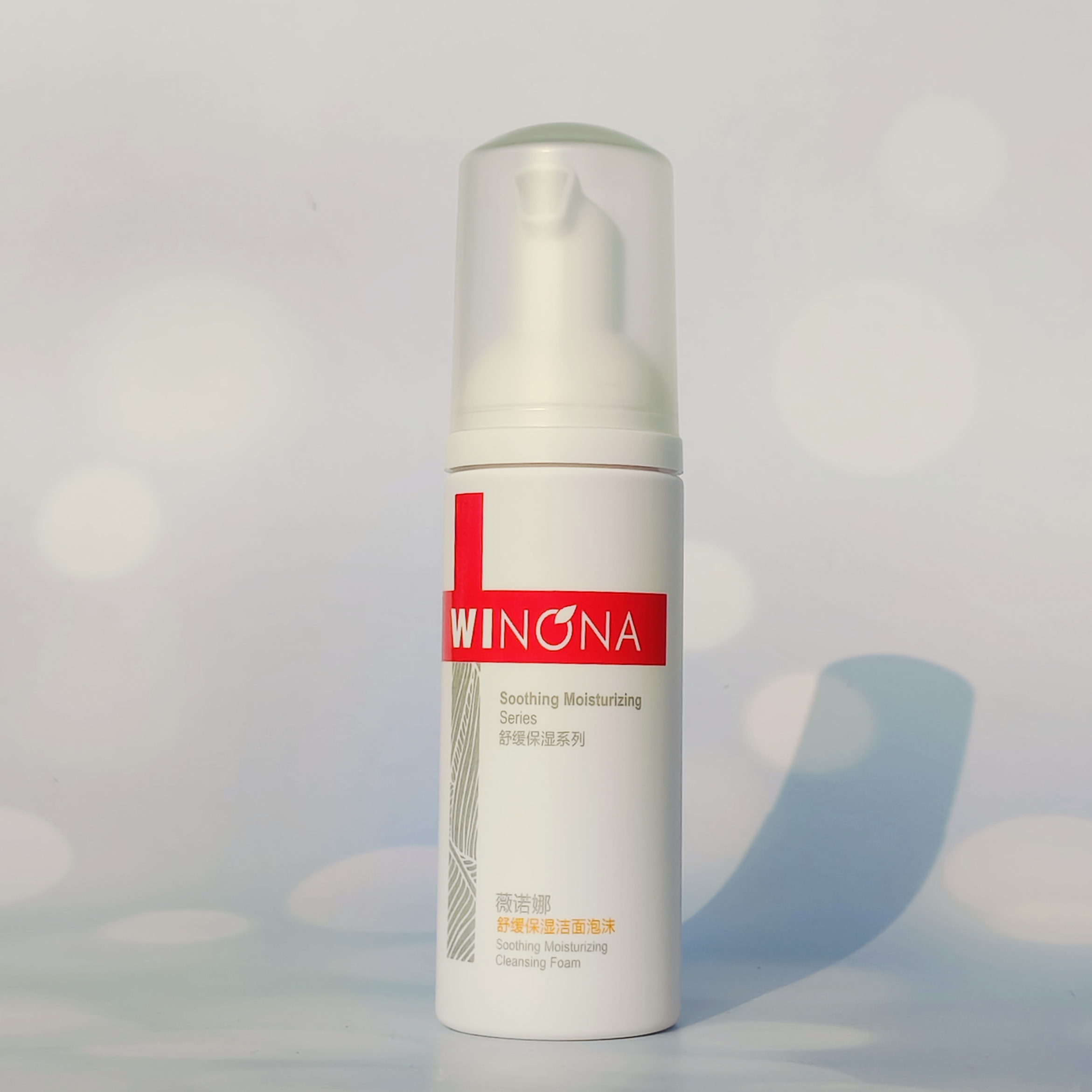 薇诺娜50ML舒缓保湿洁面泡沫