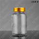 玻璃胶囊药粉瓶药瓶 瓶 透明密封瓶 石斛包装 120毫升