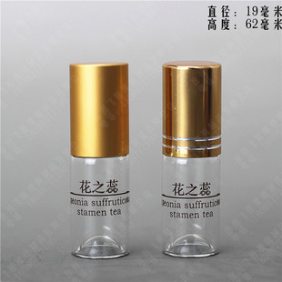 透明玻璃瓶 瓶玻璃密封瓶小药粉瓶现货原创 瓶 牡丹花蕊茶包装