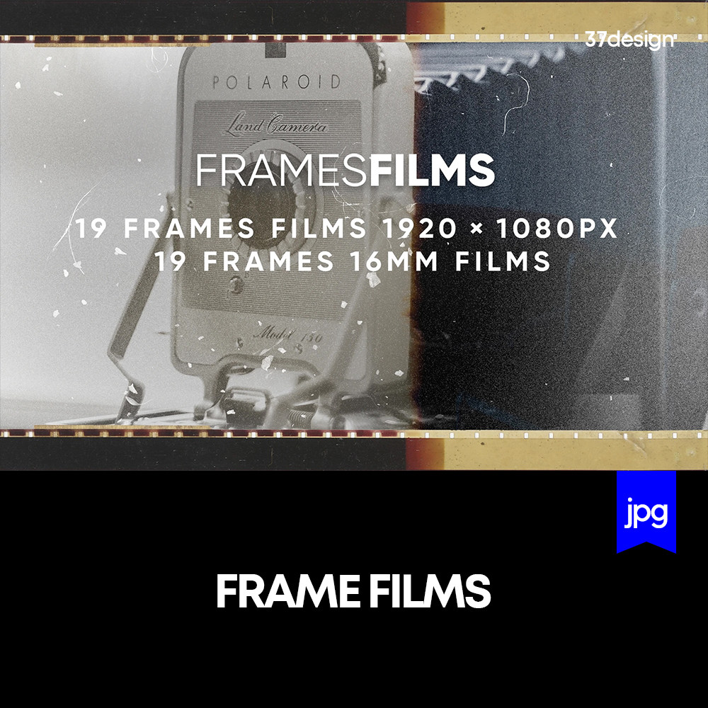 53款复古做旧老照片效果胶卷胶片纹理背景png免扣图片设计素材