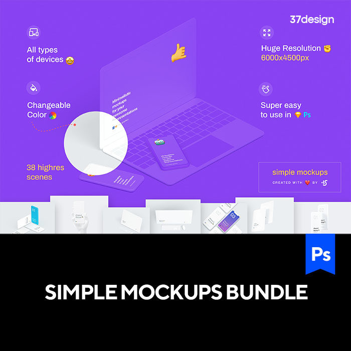 简洁概念智能设备页面展示样机mockup智能贴图ps设计素材模版合集