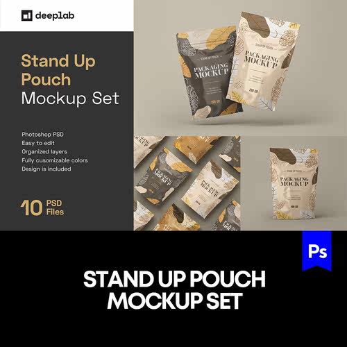 食品密封袋模拟效果展示样机mockup智能贴图psd设计素材模版