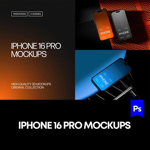 5款iPhone16 pro智能手机屏幕UI界面设计场景样机mockup模版psd