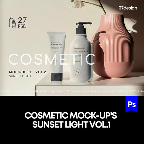 美妆护肤化妆品模拟效果场景样机mockup智能贴图psd设计素材模版
