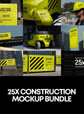 25款高级建筑品牌VI安全帽广告牌卡车海报设计展示PS贴图样机模板