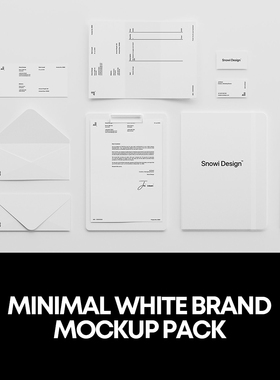 5款白色文具品牌logo标识设计效果展示样机mockup智能贴图psd模版