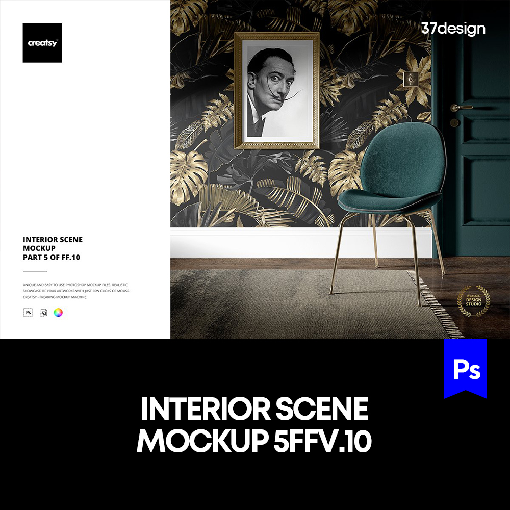 室内轻奢家居墙纸印花效果场景样机mockup智能贴图psd素材模版