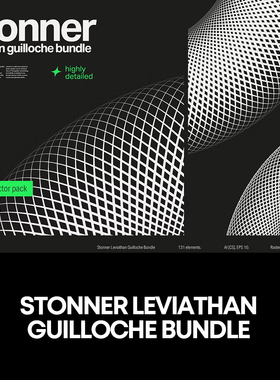 224款玑镂纽索纹刻花装饰波纹渐变波点图案元素矢量AI设计素材