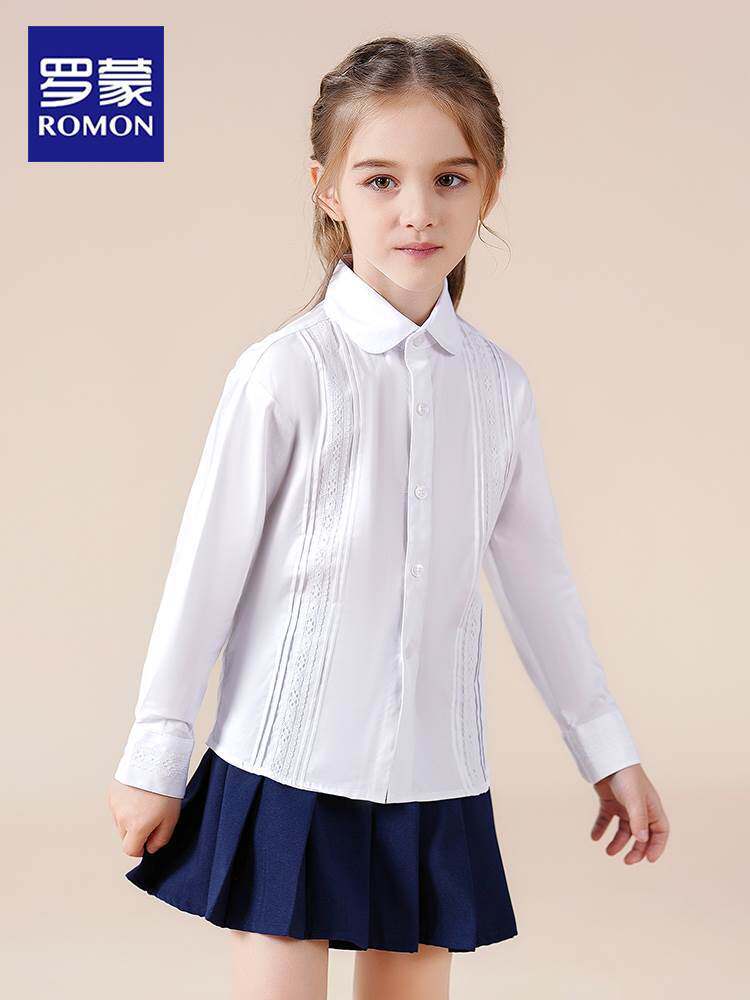 罗蒙儿童白衬衫女童长袖纯棉春秋白色打底衬衣小学生校服班服演出高性价比高么？