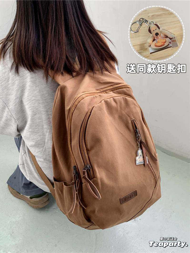 美式复古高中学生双肩包女oldschool纯色ins风大容量书包旅行背包