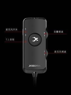 XIBERIA西伯利亚U2游戏耳机外置声卡3.5转USB7.1免驱动专业电脑用