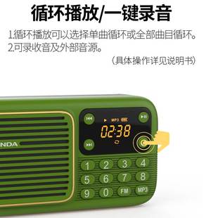 便携式 熊猫S1收音机老人新款 录音机小型老年评书插卡半导体随身听