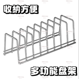食品级不锈钢碗碟架收纳架厨房碗盘沥水架家用放碗架碗筷碟置物架