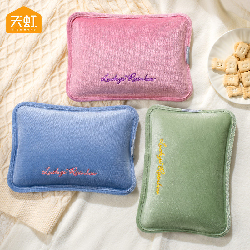 天虹热水袋充电式暖宝已注水斜纹绒暖手宝防爆可拆洗双插手暖被窝