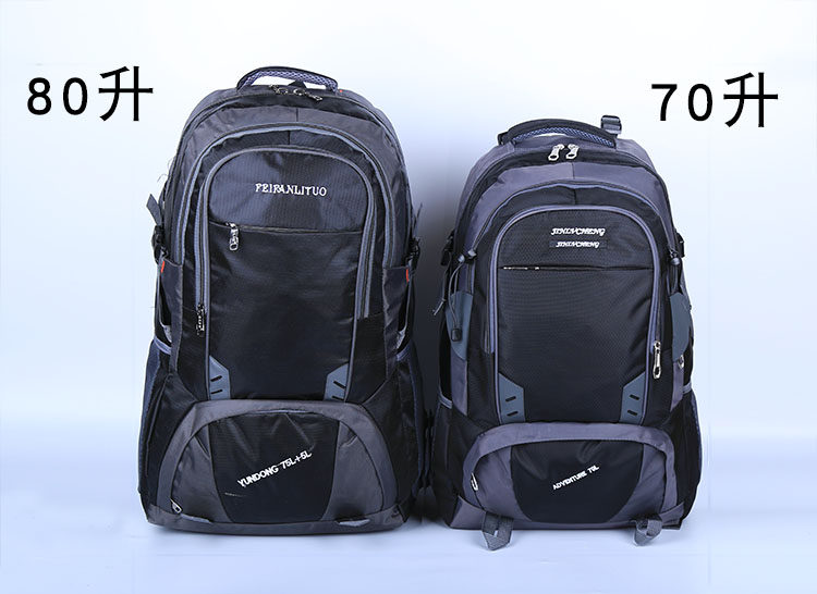 TRAVEL BAG MALE 80 LITERS NEW SUPER LARGE CAPACITY OUTDOOR MOUNTAINEERING BAG BACKPACK FEMALE TRAVEL LUGGAGE BAG HIKING BACKPACK