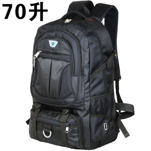 超大容量男女旅游徒步70升双肩包