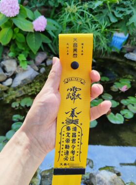 道系列飘带定制背包钥匙扣挂件行李箱织带自行车丝带物料周边潮
