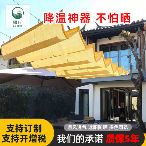 自动遮阳网加密加厚伸缩防晒定制学校操场遮荫降温全新料手动