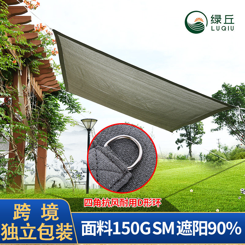 灰色全新料加密加厚遮阳网防晒遮阴户外家用花园庭院阳光房隔热网