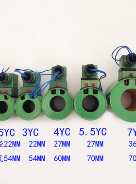 湿式电磁阀MFB1- MFZ1-2.5 3 4 5.5YC线圈 电磁阀控制阀 24V 220V