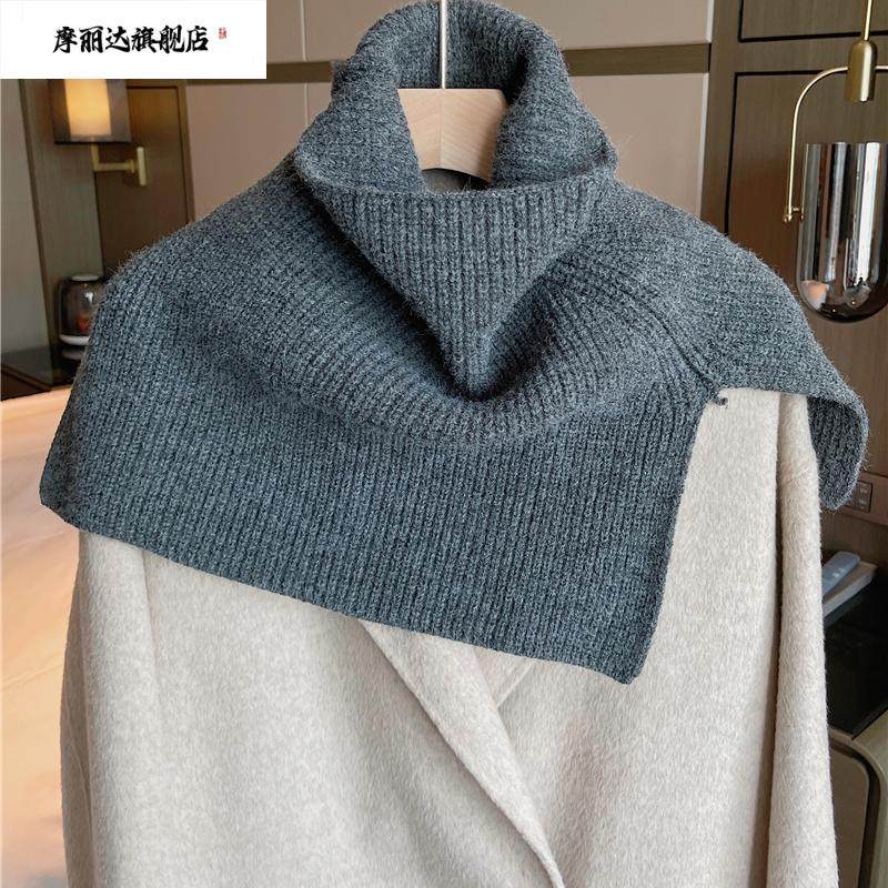 冬季时尚外搭假领子高领毛衣披肩女斗篷百搭套头针织毛线围脖加厚