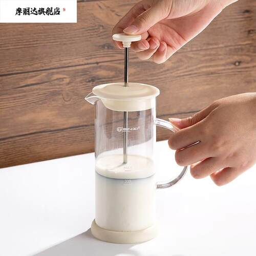 手动奶泡机手冲打泡机咖啡牛奶拉花法压壶抽打发冷奶泡杯器
