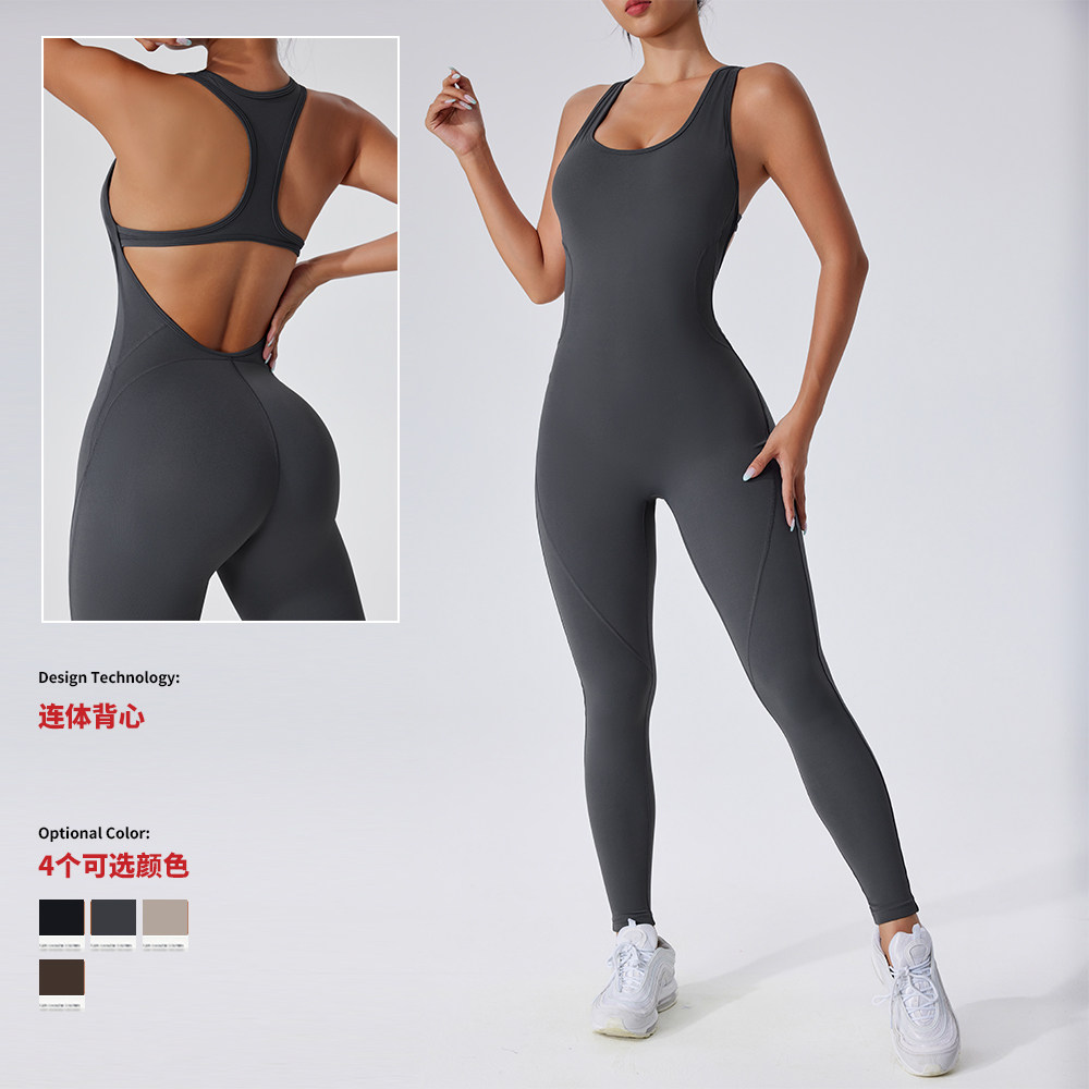 瑜伽连体上衣背心女修身瘦腰时尚健美跑步训练网球服休闲弹力长裤