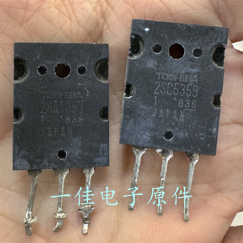 2SA1987 2SC5359 原装进口拆机 音频功放配对管 测好发货