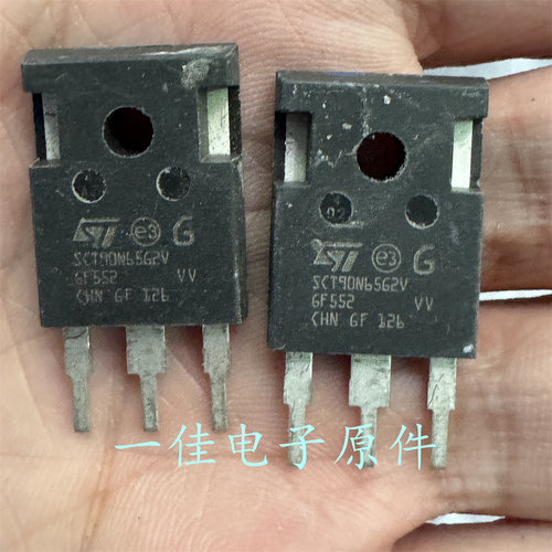SCT90N65G2V 原装进口拆机 650V 119A 碳化硅MOS管