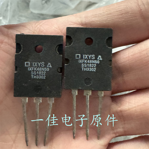 IXFK48N50 原装进口拆机 500V 48A 大芯片MOS场效应管 测好发货