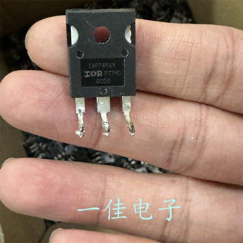 IRFP4568 原装进口拆机原字 150V 171A 大电流MOS管