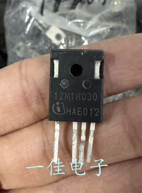 12M1H030 原装进口拆机原字 1200V 56A 碳化硅MOS四脚管