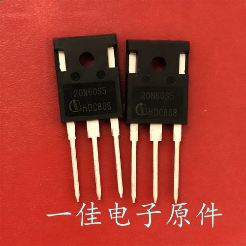 20N60S5 全新进口原装 600V 20A TO-247 MOS场效应管