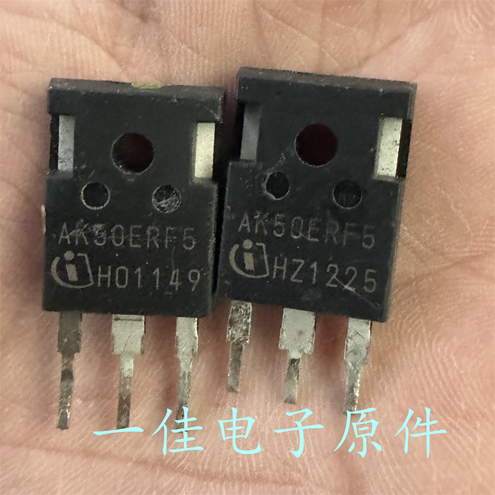 AK50ERF5 AIKW50N65RF5 原装进口拆机 650V 50A 大功率IGBT管 - 实物图