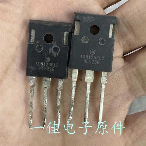 40N120FL2 40N120FL3 原装进口拆机 1200V 40A 大功率IGBT管