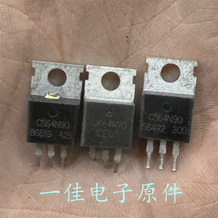 CS64N90 DK64N90 原装进口拆机 90V 80A 控制器MOS管