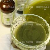 研磨时光琼崖海棠芳疗乳液 MRH蓝艾菊精油自家用 祛痘补水保湿