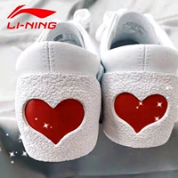 Li Ning đôi giày nhỏ màu trắng cuốn sách nhỏ màu đỏ có cùng đoạn bạn gái yêu giày thông thường giày nữ sinh viên 2019 giày thể thao xuân hè - Dép / giày thường giày the thao nam nike