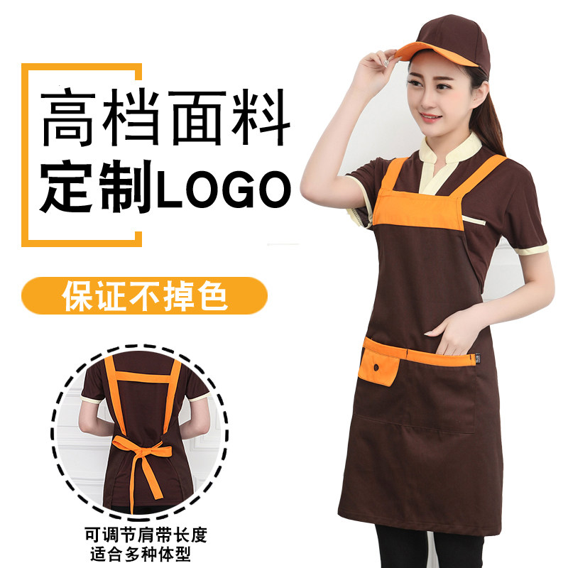 韩版韩版超市水果生鲜干果便利店工作服2019优品围裙定制绣印logo