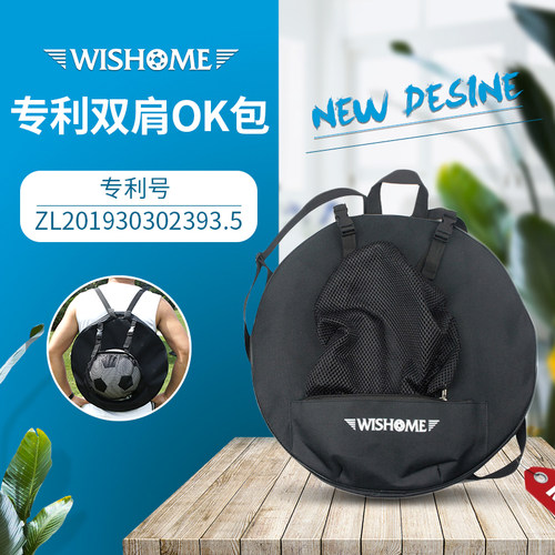 收纳袋儿童折叠装备70周年纪念