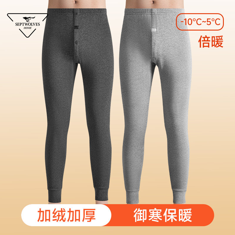 七匹狼纯棉加绒加厚男生保暖裤图片