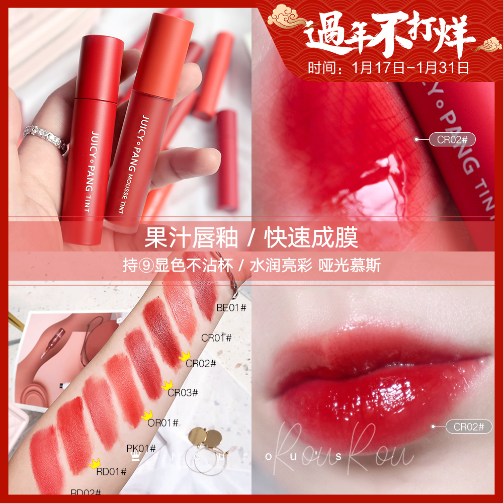 网友分享在meiguo.com的图片