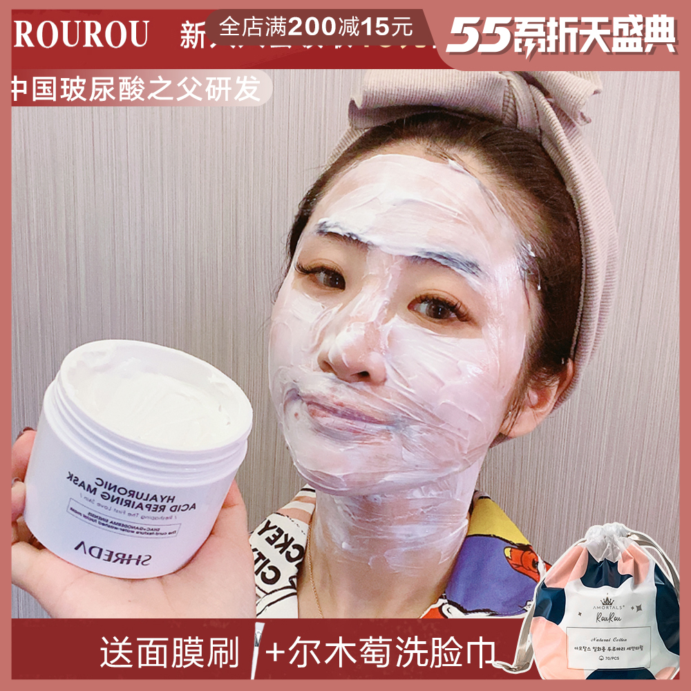 网友分享在meiguo.com的图片