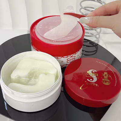 【保税仓】Spa treatment蛇毒眼膜红60枚四代