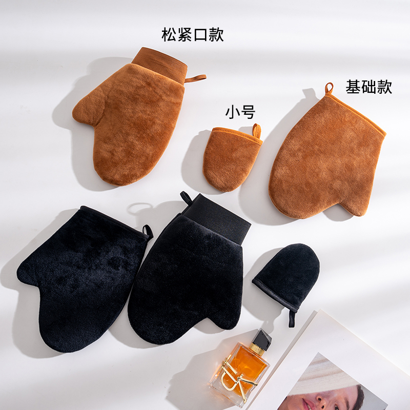一秒涂身体乳!不浪费!ZOMOLV植绒涂抹身体乳手套防湿精油可机洗