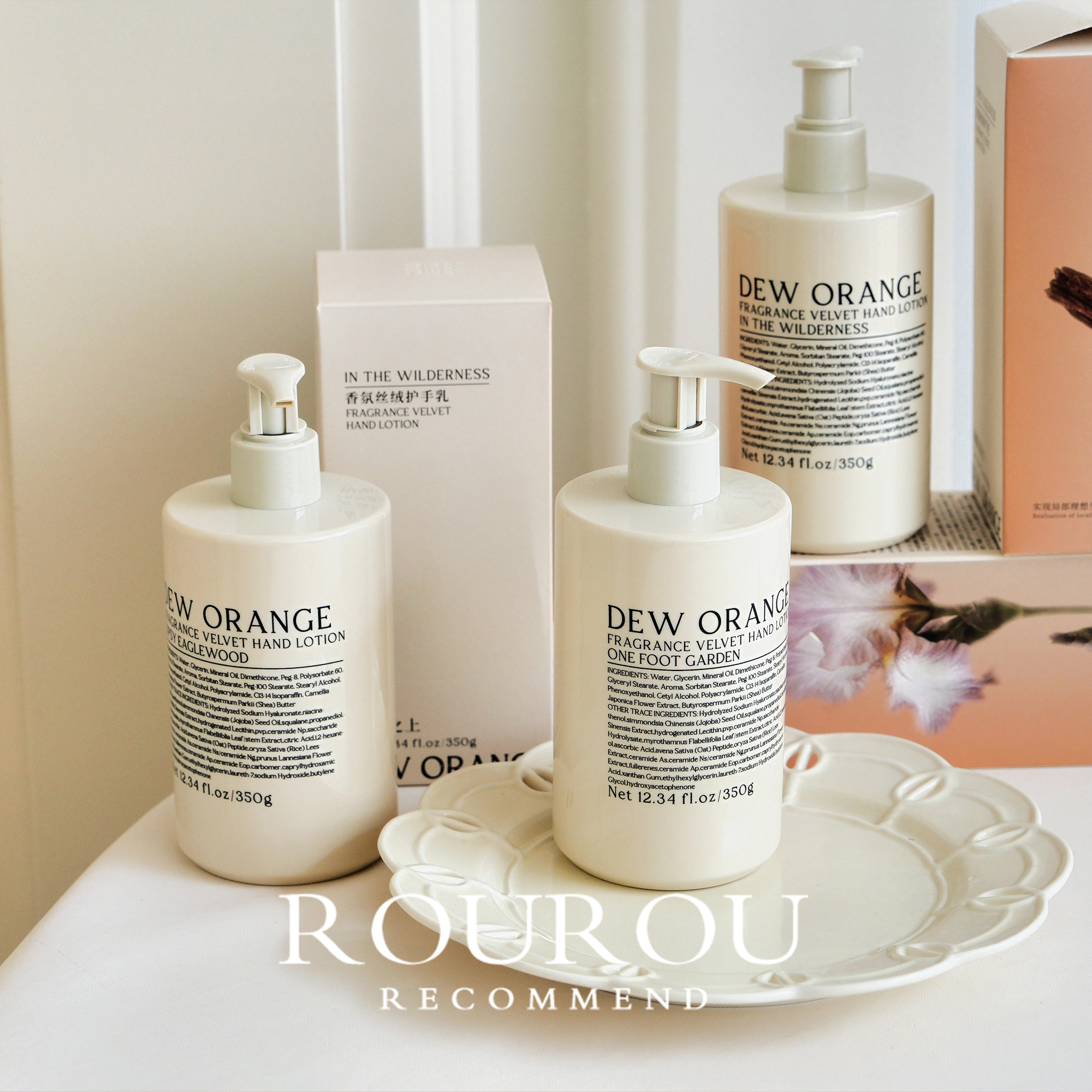 大容量不心疼！ DEW ORANGE露橘香氛丝绒护手乳霜滋润保湿不油腻