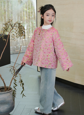 53934女童唐装汉服2025秋季新款复古新中式盘扣外套民国风儿童装
